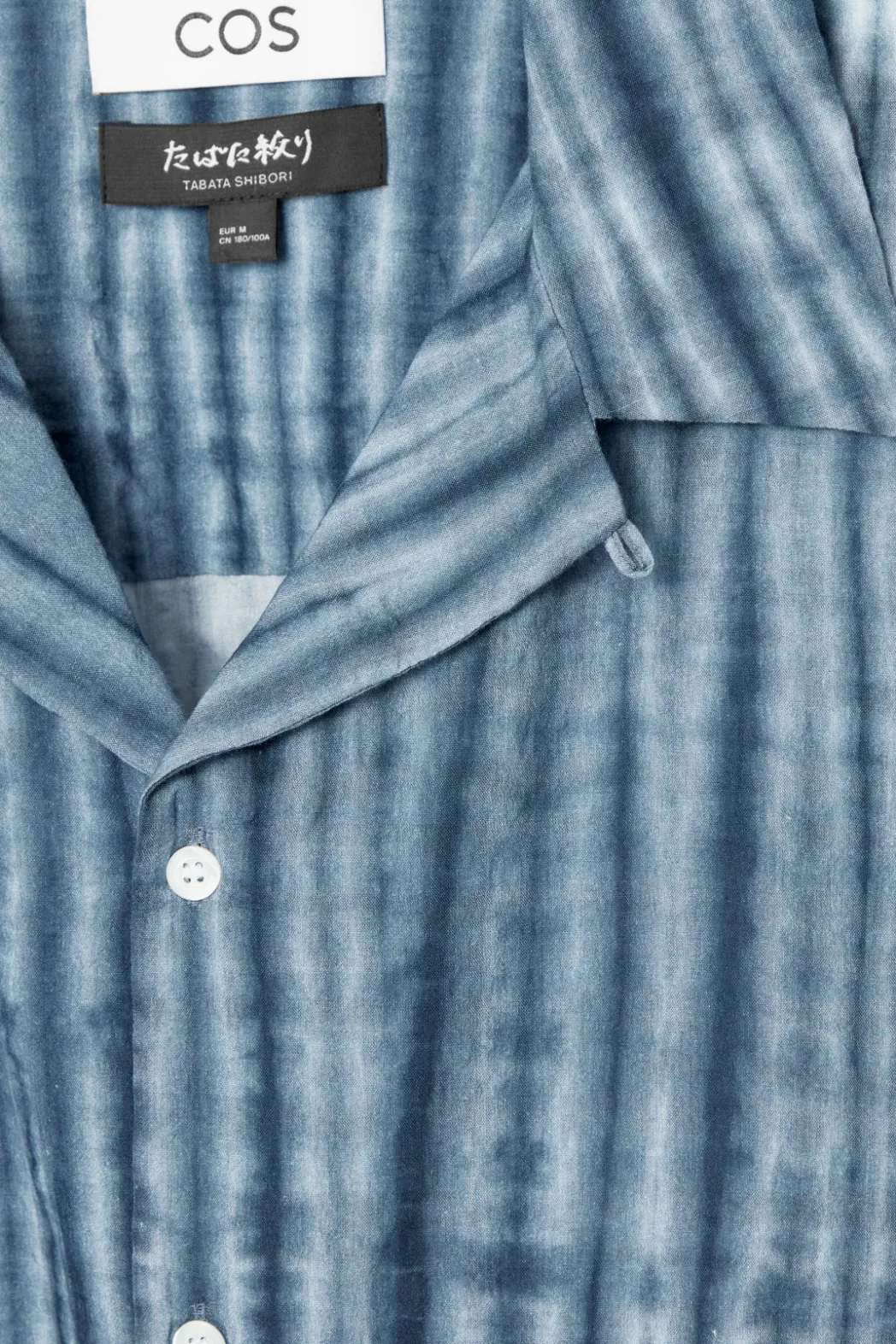 COS CAMP-COLLAR SHORT-SLEEVED SHIRT BLUE / BEIGE